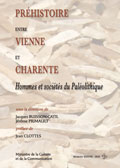 Mémoire XXXVIII