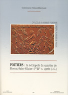 Mémoire  V